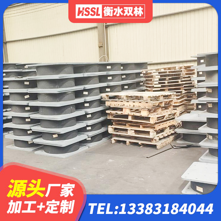 柳南区LRB隔震支座700(II型)生产厂家 柳南区LNR1300支座多少钱 柳南区LRB1300铅芯橡胶隔震支座什么价格 柳南区LRB400成品铅芯橡胶隔震支座生产厂家 - 第1张