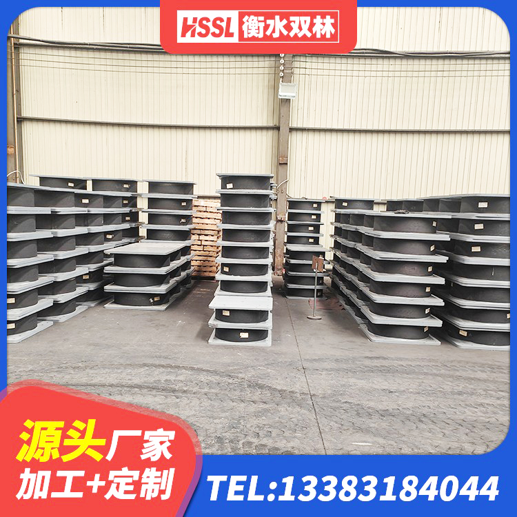 柳南区水平力分散型橡胶隔震支座LNR厂家 柳南区HDR300橡胶隔震支座厂家 柳南区建筑抗震支座-LNR700-II生产厂家 柳南区LRB隔震支座400厂家 - 第2张