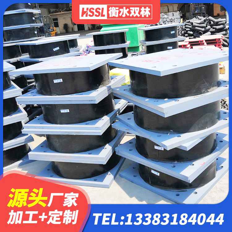 柳南区LRB隔震支座700(II型)生产厂家 柳南区LNR1300支座多少钱 柳南区LRB1300铅芯橡胶隔震支座什么价格 柳南区LRB400成品铅芯橡胶隔震支座生产厂家 - 第5张
