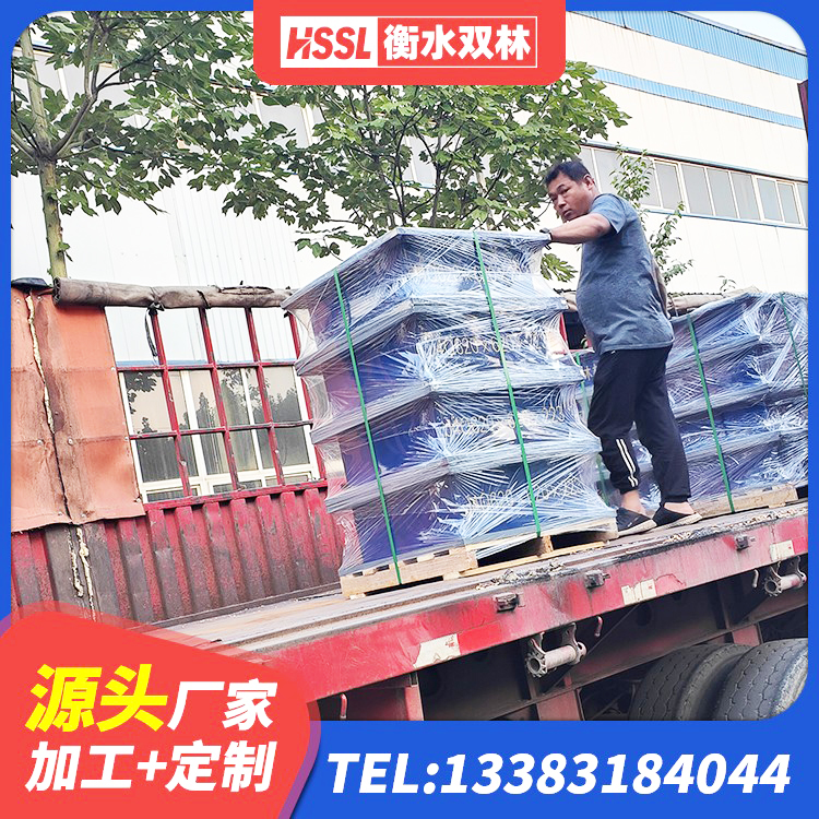 柳南区水平力分散型橡胶隔震支座LNR厂家 柳南区HDR300橡胶隔震支座厂家 柳南区建筑抗震支座-LNR700-II生产厂家 柳南区LRB隔震支座400厂家 - 第3张