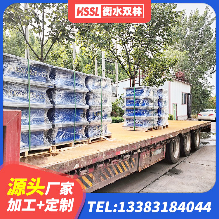 柳南区LRB隔震支座700(II型)生产厂家 柳南区LNR1300支座多少钱 柳南区LRB1300铅芯橡胶隔震支座什么价格 柳南区LRB400成品铅芯橡胶隔震支座生产厂家 - 第8张