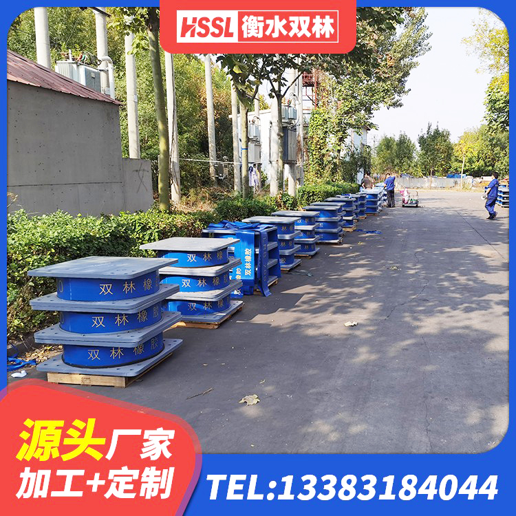柳南区LRB隔震支座700(II型)生产厂家 柳南区LNR1300支座多少钱 柳南区LRB1300铅芯橡胶隔震支座什么价格 柳南区LRB400成品铅芯橡胶隔震支座生产厂家 - 第7张