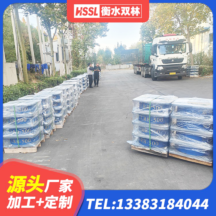 柳南区水平力分散型橡胶隔震支座LNR厂家 柳南区HDR300橡胶隔震支座厂家 柳南区建筑抗震支座-LNR700-II生产厂家 柳南区LRB隔震支座400厂家 - 第5张